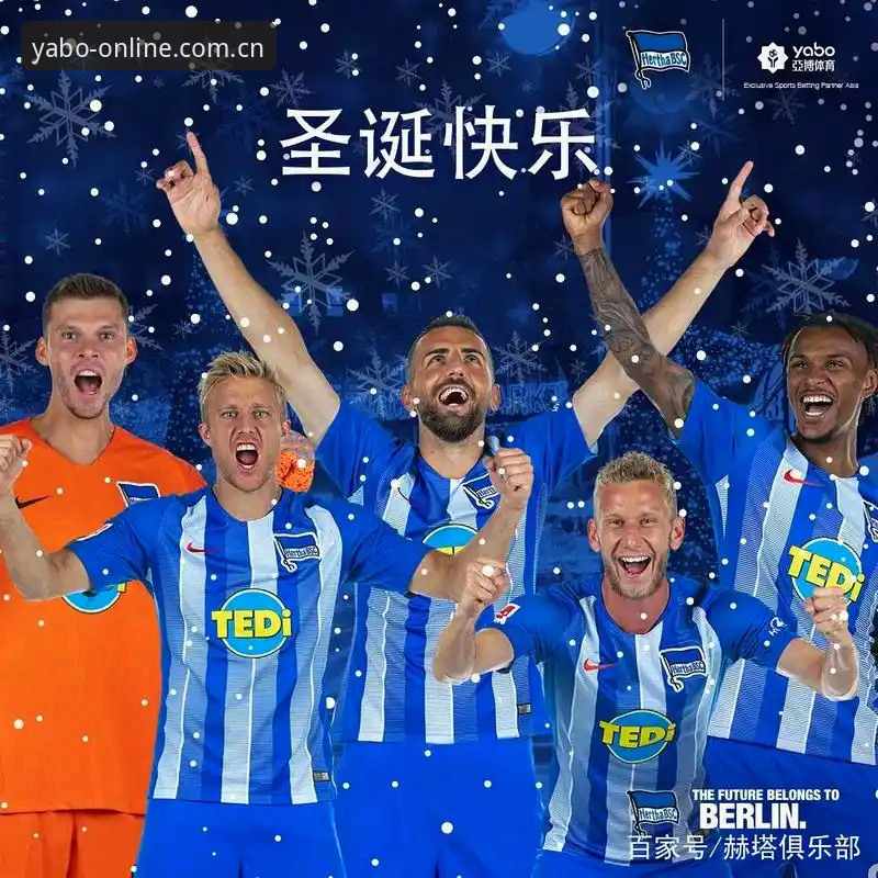 亚博体育平台实用指南：从注册到高阶玩法的全面攻略